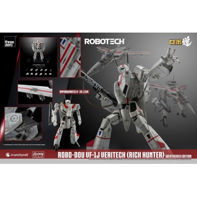 ROBO-DOU 超時空要塞 VF-1J (舊化塗裝版)