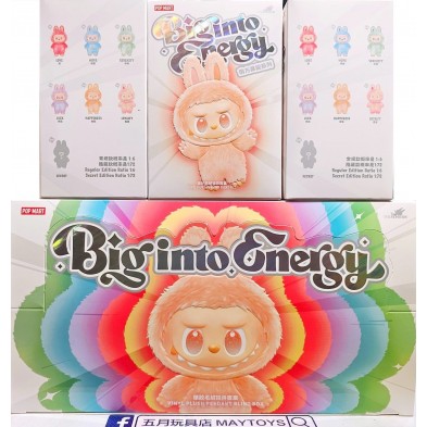 盲盒 Labubu 毛絨吊飾Vol.3 (原盒6pcs) 