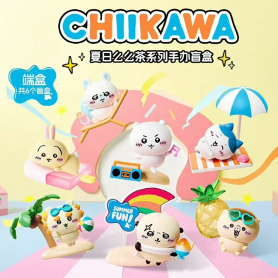 盲盒 吉伊卡哇 夏日麽麽茶系列 (原盒6pcs) 
