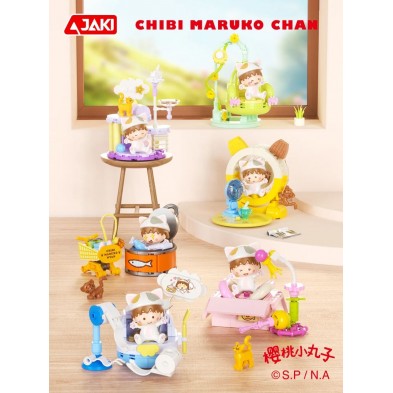 盲盒 小丸子喵嗚積木系列 (原盒6pcs) 