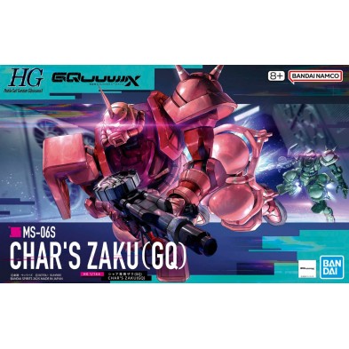 HG 1/144 馬沙專用渣古 (GQ)