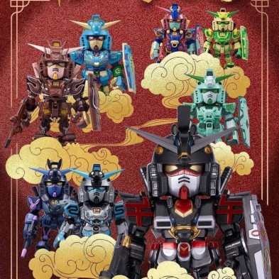 盲盒 [QMSV mini] 十二生肖高達系列2 Mini blind 2026