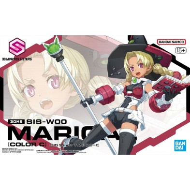 30分鐘少女戰線 SIS-W00 瑪麗卡爾 [C色]