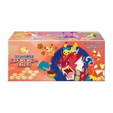 寶可夢卡牌遊戲 Pokemon Centre 限定 廣島禮盒