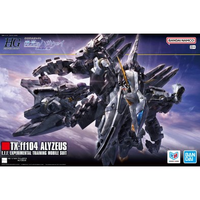 HG 1/144 阿利宙斯