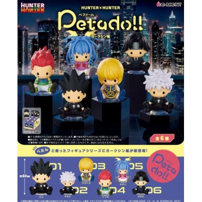 Re-ment 全職獵人Peta公仔系列5 友克鑫市篇 (原盒6pcs)