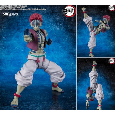 [SHF]《鬼滅之刃》 猗窩座