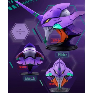 [BN HEAD COLLECTION]《新世紀福音戰士》EVA初號機