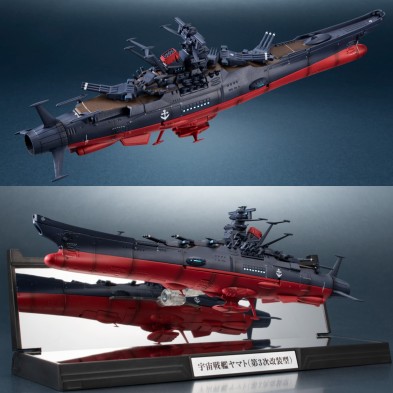 [輝艦大全] 宇宙戰艦大和號3199（第3次改装型）