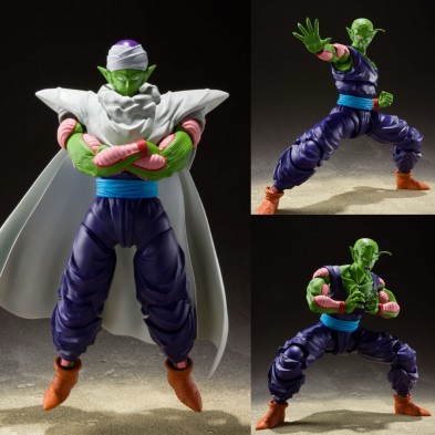 [SHF]《龍珠Z》笛子魔童 -高傲的拿美星人-