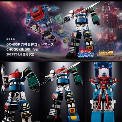 奪命金 特別版('11香港)〈2枚組〉 1:76 新巴「心想事成」兔年巴士1999 – 城巴Citybus eShop