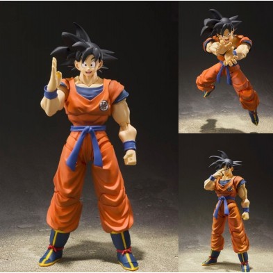 [SHF] 孫悟空 -地球上的撒亞人- (再販)