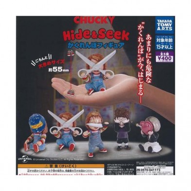 扭蛋- Chucky Hide & Seek 系列 (全5種) 