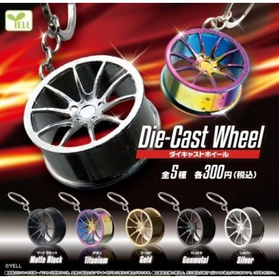 扭蛋 Die-Cast 金屬車輪匙扣 (全5種)