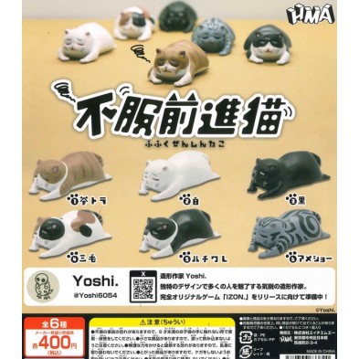 扭蛋- 不服前進猫系列 (全6種)