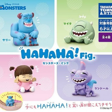 扭蛋- HAHAHA!Fig 怪獸公司角色系列 (全4種)