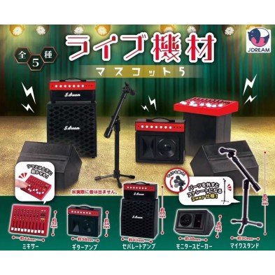 扭蛋-微型音響機材5(全5種)