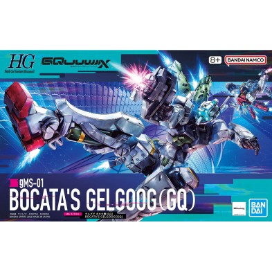 HG 1/144 格魯古古 波可塔德 (GQ)