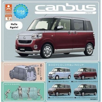 扭蛋- 1/64 大發 Move Canbus 新顔色 (全4種)