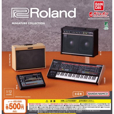 扭蛋- Roland 迷你商品收藏 (全4種)