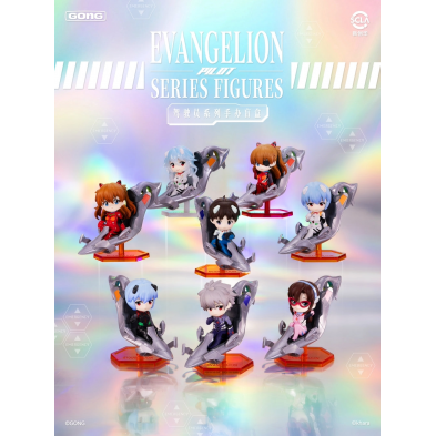 盲盒 新世紀福音戰士駕駛員系列(原盒6pcs)