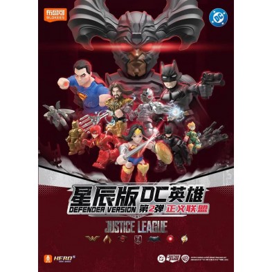 Blokees Model Kits DC DV02 Justice League (原盒12pcs)