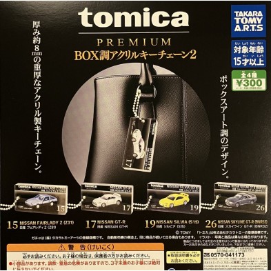 扭蛋- Tomica Premium Box 亞克力吊飾02 (全4種)