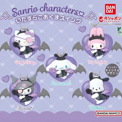 盲盒 Sanrio家族 小惡魔造型掛件 (原盒10pcs)
