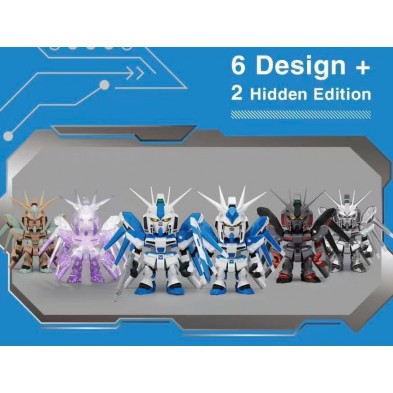 盲盒 QMSV 高達 MINI HI-V Gundam (原盒8pcs)