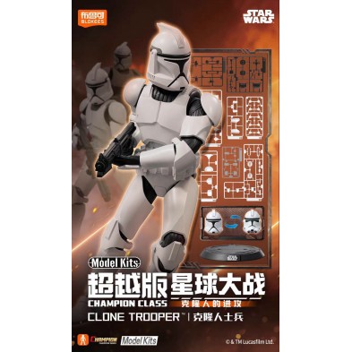 Blokees Figure- Star War Clonetrooper