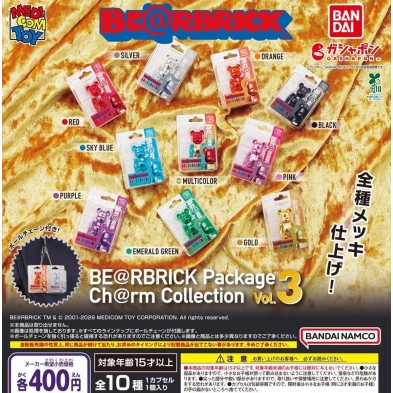 扭蛋- BE@RBRICK 包裝公仔吊飾3 (全10種)