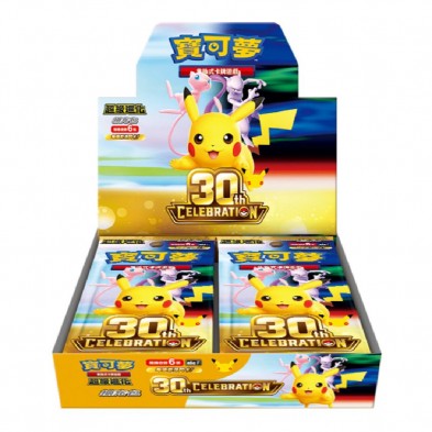 寶可夢集換式卡牌遊戲-擴充包 30th Celebration M6aF (原盒20pcs)