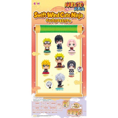 盲盒 火影忍者 疾風傳 - 疾風萌忍坐坐手辦系列	(原盒6pcs)