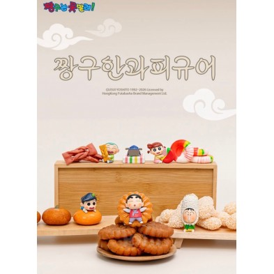 盲盒 蠟筆小新 韓國小食 (原盒15pcs)