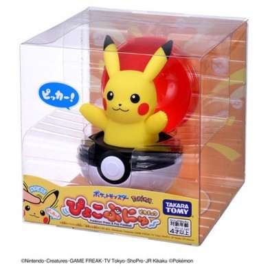 Takara Tomy 寵物小精靈- Pyokopunyu -比卡超