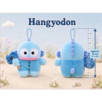 Sanrio 包袱 10cm keychain Hangyodon