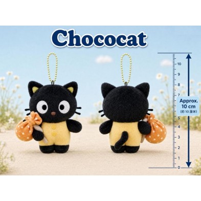 Sanrio 包袱 10cm keychain Chococat
