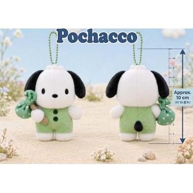 Sanrio 包袱 10cm keychain Pochacco