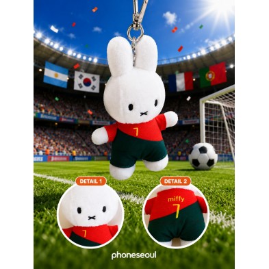足球 Miffy Keychain - 葡萄牙 C朗