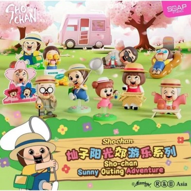 SHO-CHAN 燦子陽光郊游樂系列 (原盒8pcs)