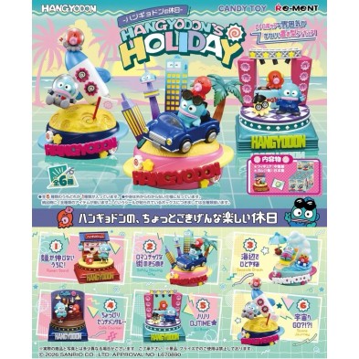 Re-ment Hangyodon 悠閒假期 (原盒6pcs)
