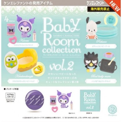 扭蛋- Sanrio Baby Room Vol.2 (全4種)