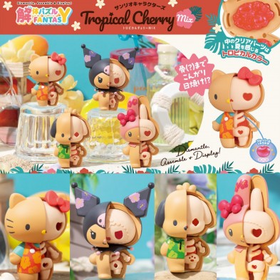 [解體拼圖][幻想系列]《Sanrio》Sanrio characters 熱情夏日 (原盒4pcs)