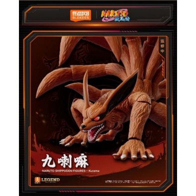 [傳奇版] 火影忍者 博人傳 AE01- 九喇嘛