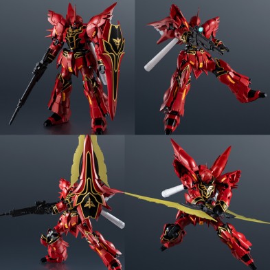 [GUNDAM UNIVERSE] 新安洲