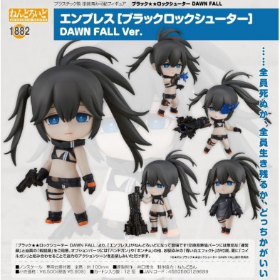 1882 黏土人 Empress BLACK ROCK SHOOTER DAWN FALL Ver.