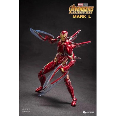 中動 IRONMAN Mark-50 (豪華版)