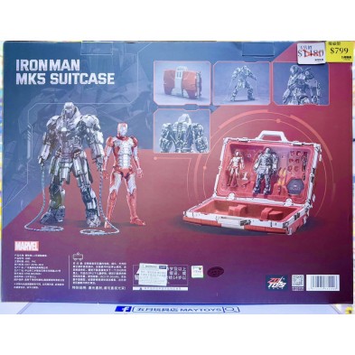 中動 Ironman 2 LED版Mk-5 & 喪鞭 suitcase set