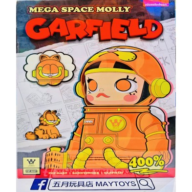 全部產品