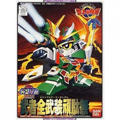 BB 103 武者全武裝頑駄無